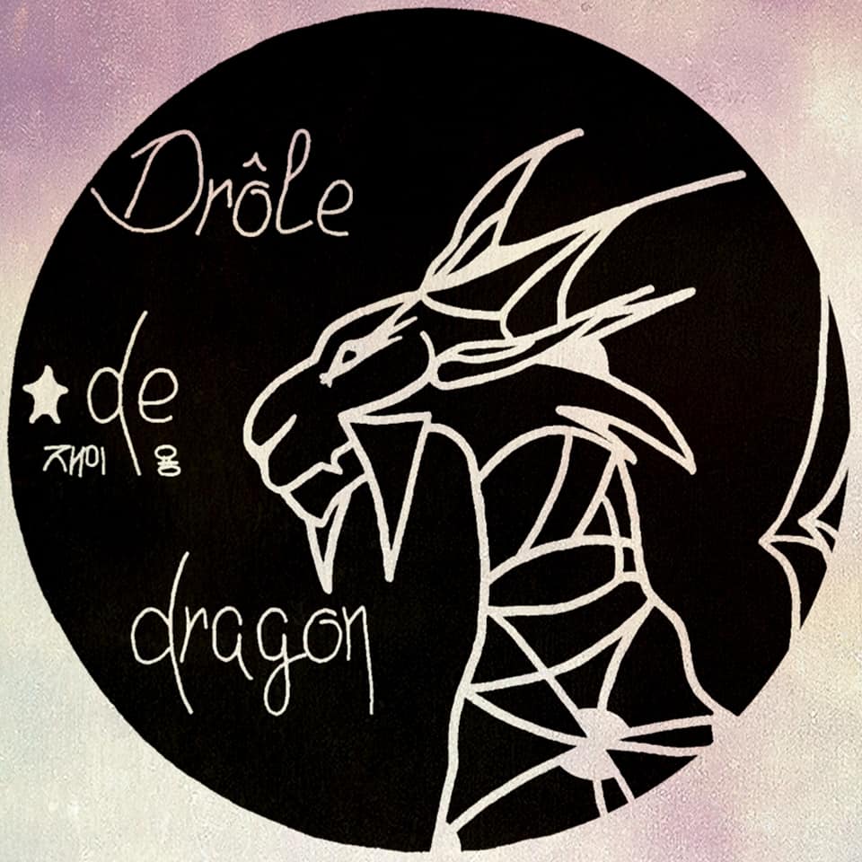 drole-de-dragon