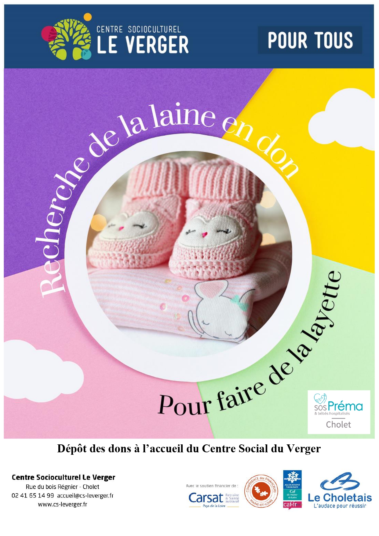 Recherche de la laine en don Centre socioculturel Le Verger